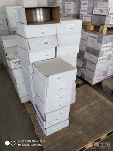 南宫市联航焊材合金制造厂热卖促销 半导体材料及应用解析