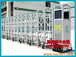 专业庭院大门电子自动伸缩门供应商——临朐县峪丰金属工艺制品厂