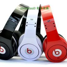 深圳恒嘉数码科技公司 专业电子产品销售专家