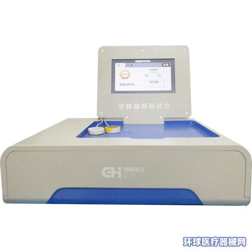 长春市罡恒电子有限责任公司 产品招商、联系方式与公司简介