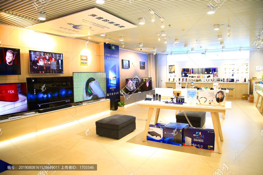 数字化转型下的电子产品专卖店 从销售到体验的升级之路